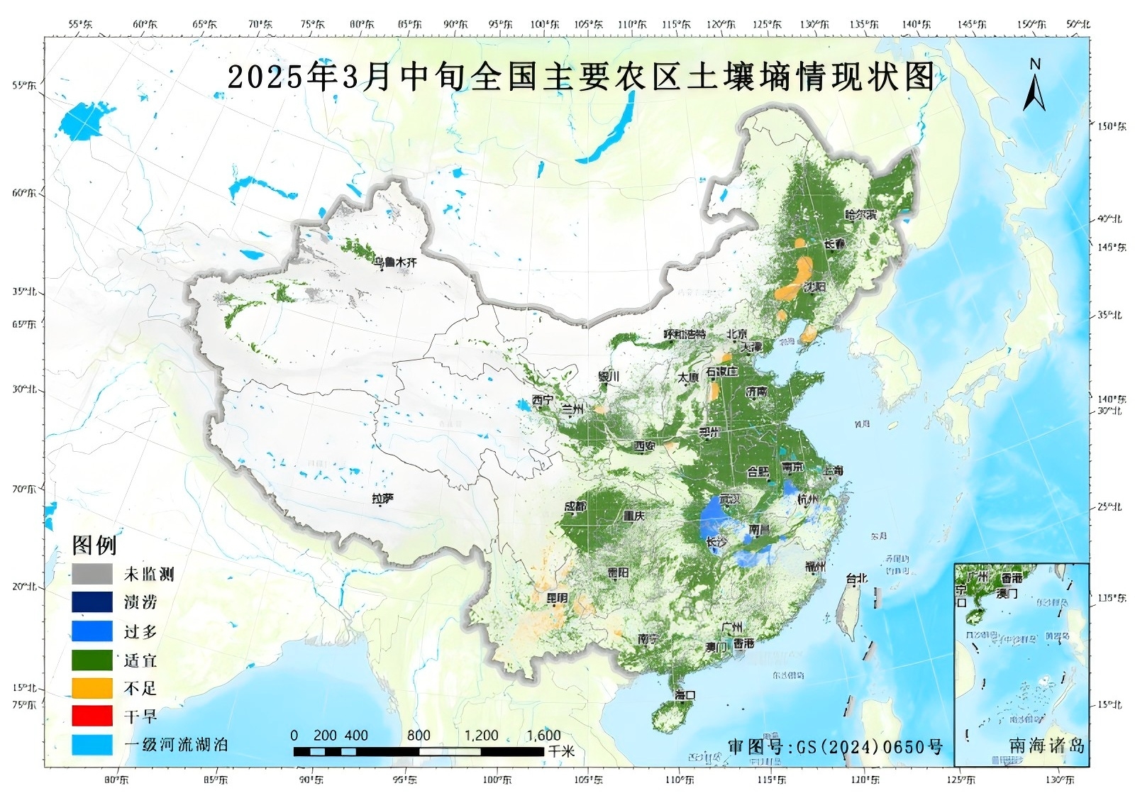 2025年3月中旬全国主要农区土壤墒情现状图