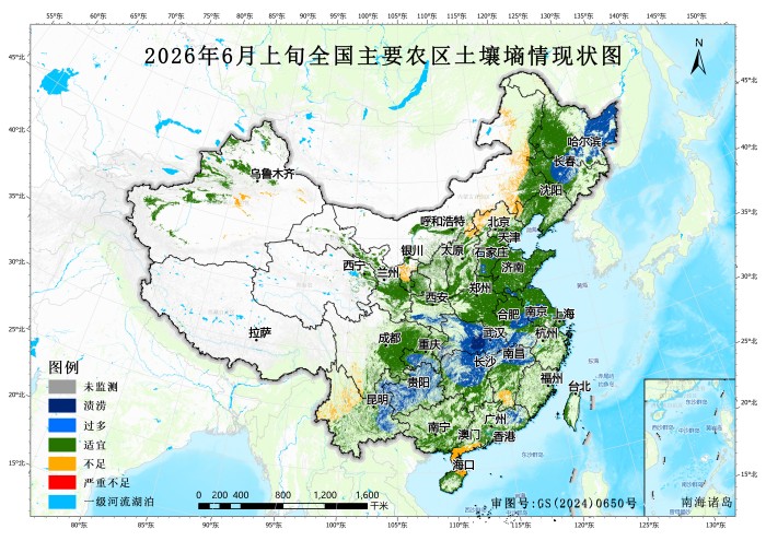 2026年6月上旬全国主要农区土壤墒情现状图