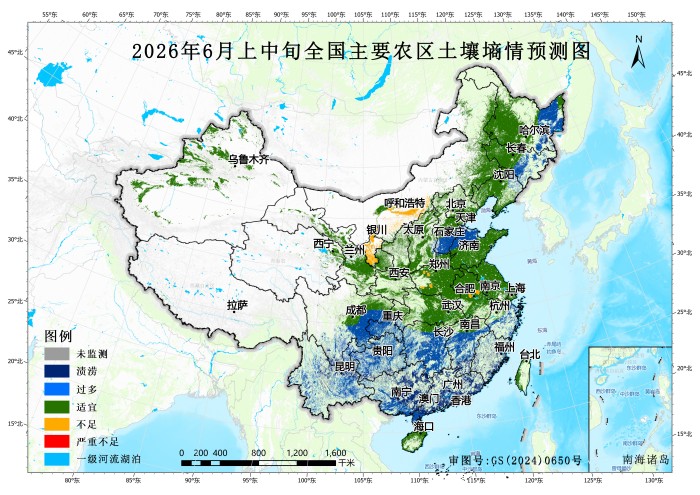 2026年6月上中旬全国主要农区土壤墒情预测图